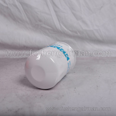 16631-43562 = HH166-43560 Fusheng Airman  Air Compressor Oil Filter Kubota