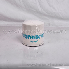 16631-43562 = HH166-43560 Fusheng Airman  Air Compressor Oil Filter Kubota