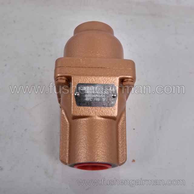 1CMCU11001-0-AA Temperature Control Valve for Centrifugal Air Compressors, Genuine AMOT 110°F/43°C