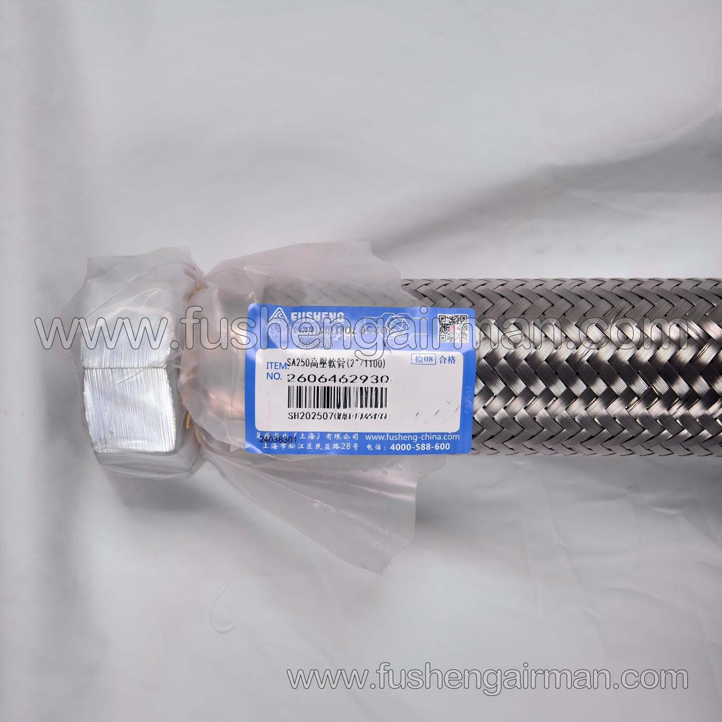 2606462930=711632E1-61510 Fusheng Screw Air Compressor Genuine Spare Part SA250 High-Pressure Hose