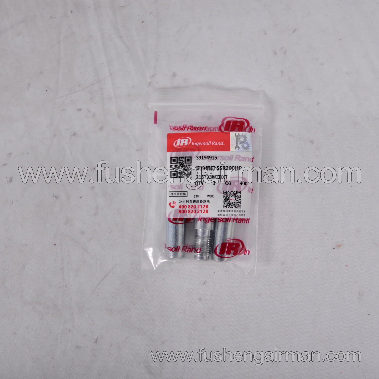 39194915 Ingersoll Rand Piston Air Compressor Genuine Replacement Part: Locating Pin SSR200HP