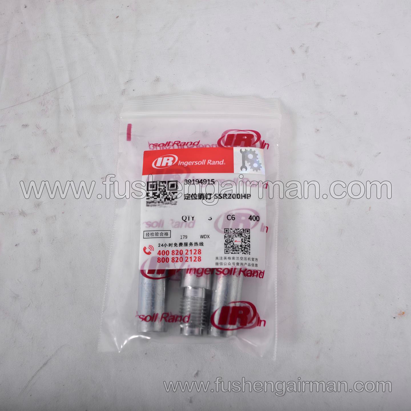 39194915 Ingersoll Rand Piston Air Compressor Genuine Replacement Part: Locating Pin SSR200HP