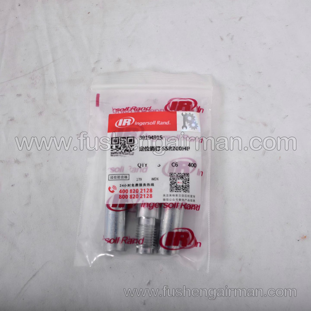 39194915 Ingersoll Rand Piston Air Compressor Genuine Replacement Part: Locating Pin SSR200HP
