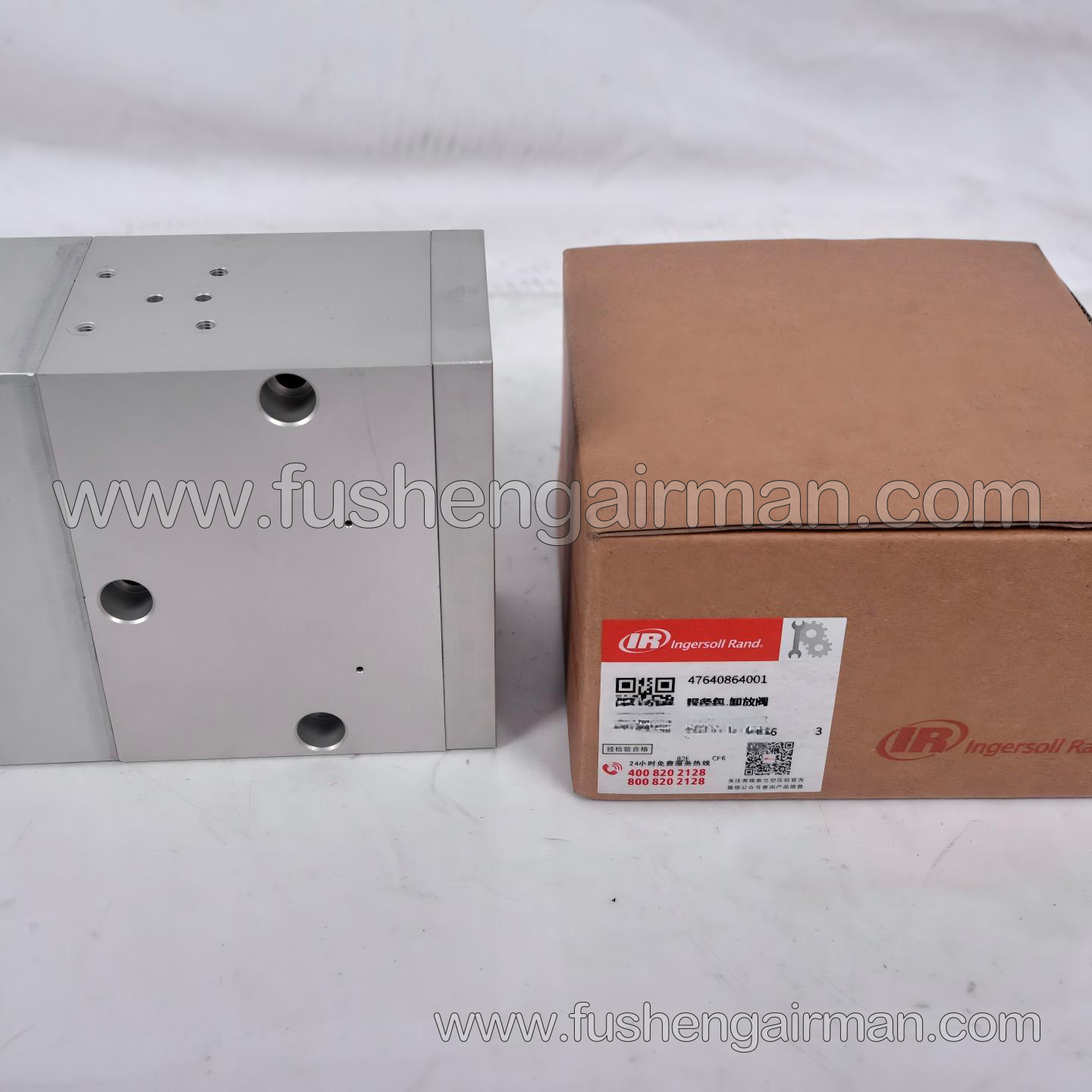 47640864001 Ingersoll Rand Screw Air Compressor Intake Valve Service Kit Relief Block 47624378001