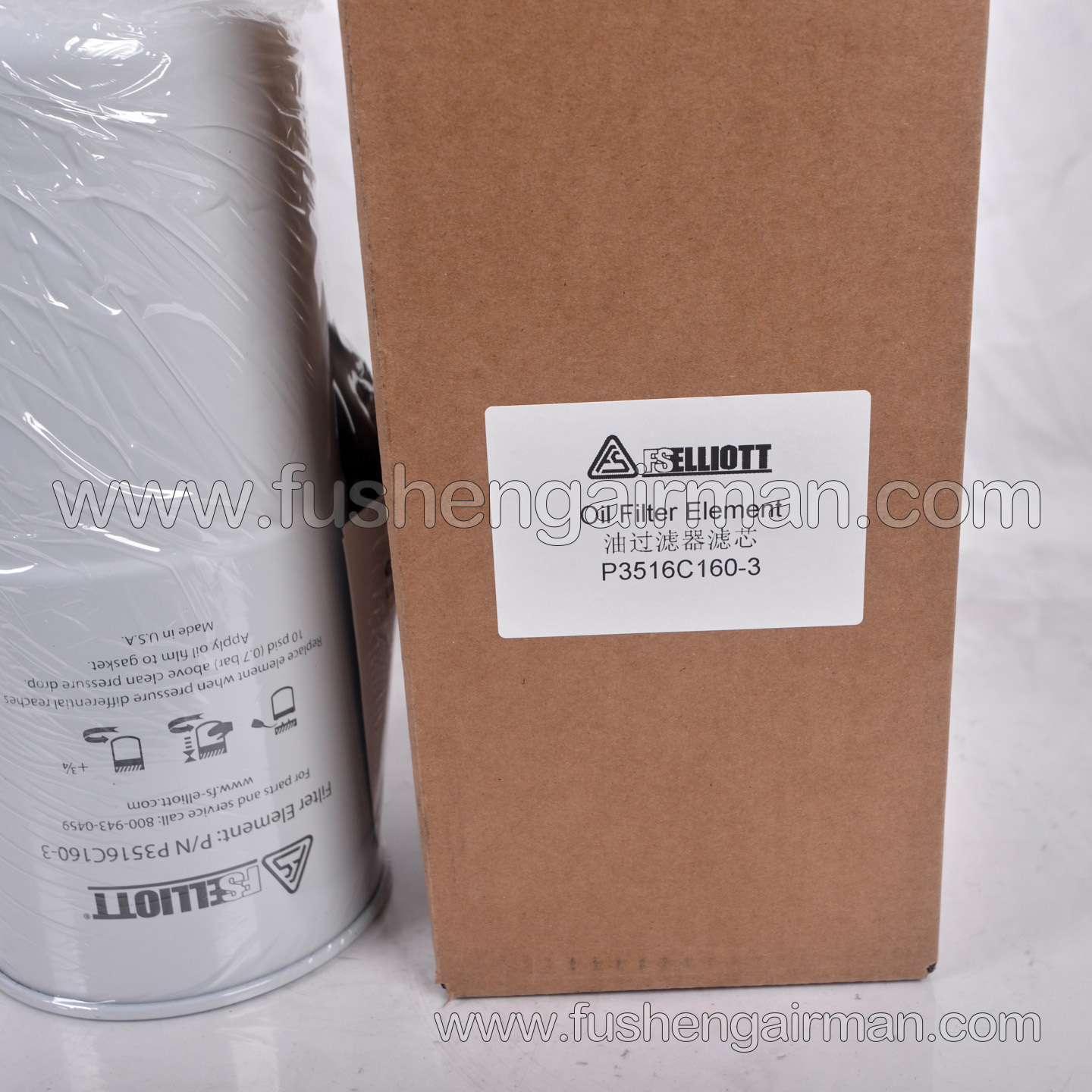 P3516C160-3 Fusheng Elliott Centrifugal Air Compressor Genuine Oil Filter Element
