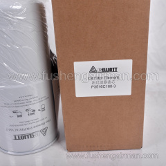 P3516C160-3 Fusheng Elliott Centrifugal Air Compressor Genuine Oil Filter Element