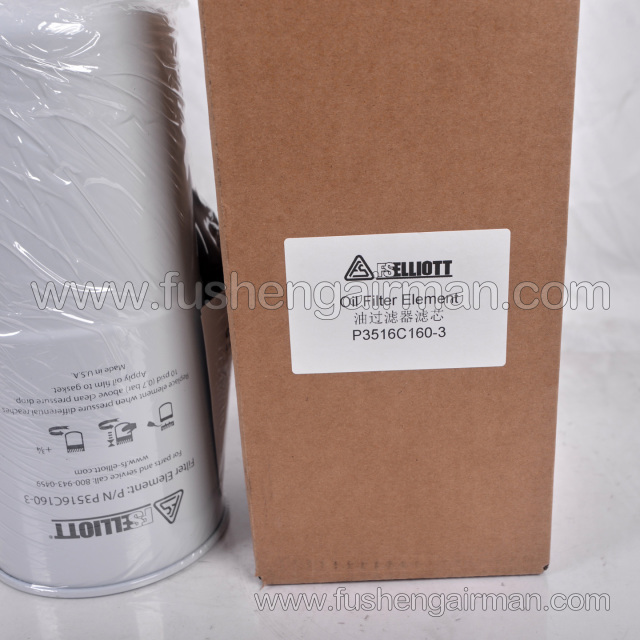 P3516C160-3 Fusheng Elliott Centrifugal Air Compressor Genuine Oil Filter Element