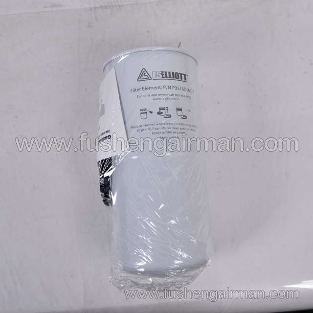 P3516C160-3 Fusheng Elliott Centrifugal Air Compressor Genuine Oil Filter Element