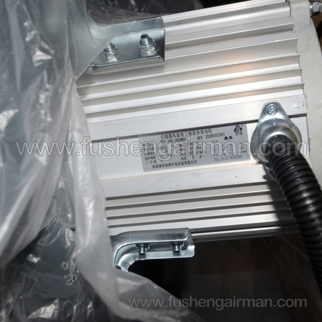 YLS100-1500W6P=2106130276 Fusheng Screw Air Compressor 1.5 kW / 30-inch Axial Fan