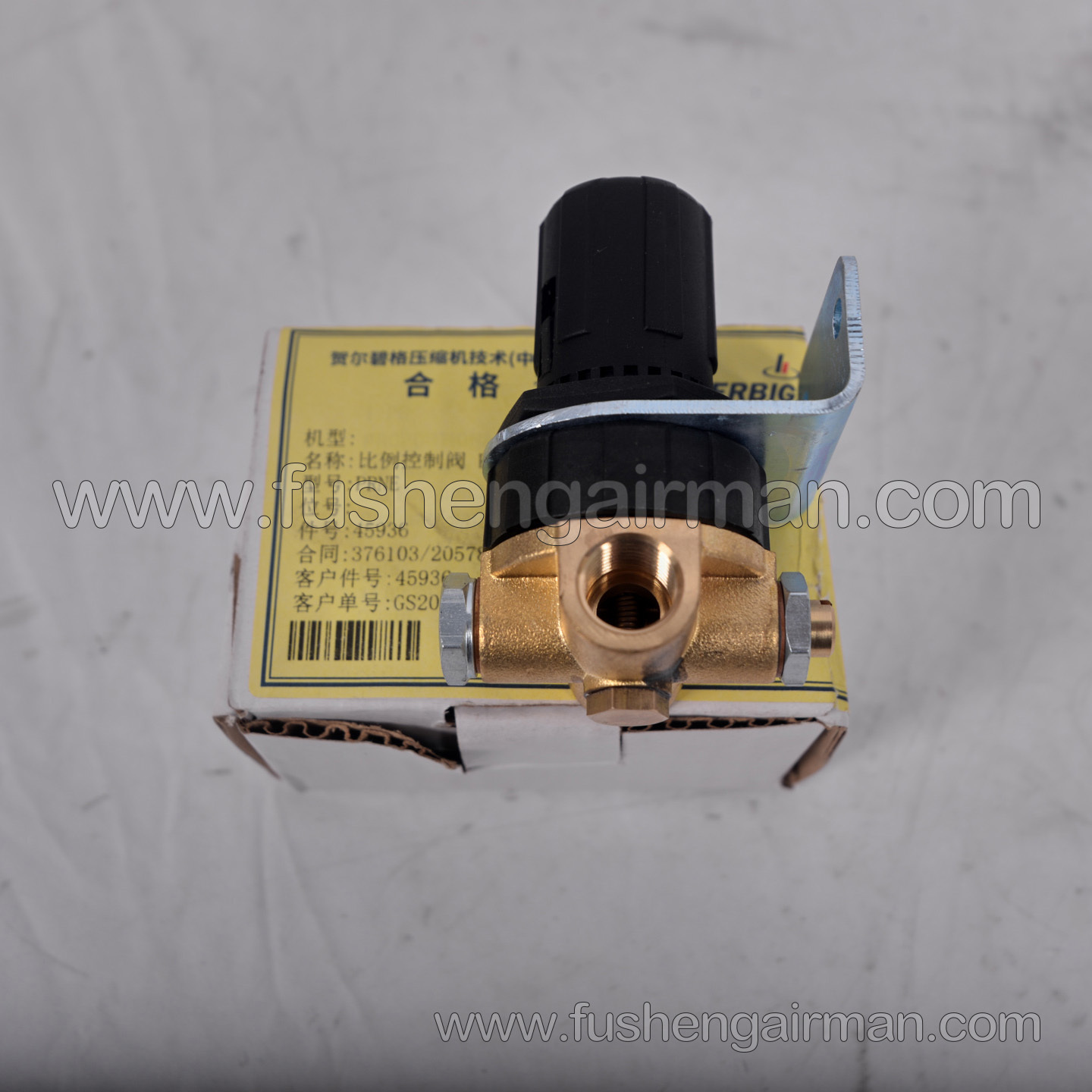 45936 PRNE Proportional Valve for Hoerbiger Air Compressor Inlet Valves