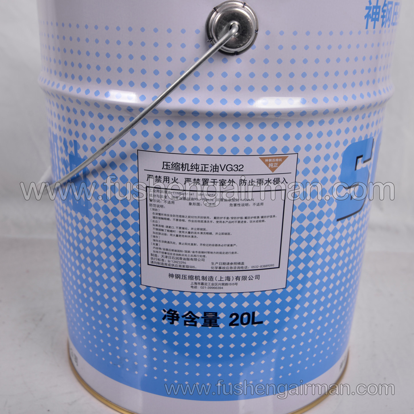 PC-HD11-S001 Kobelco Screw Air Compressor Genuine Spare Parts: Lubricating Oil and Coolant VG32/20L