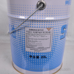 PC-HD11-S001 Kobelco Screw Air Compressor Genuine Spare Parts: Lubricating Oil and Coolant VG32/20L