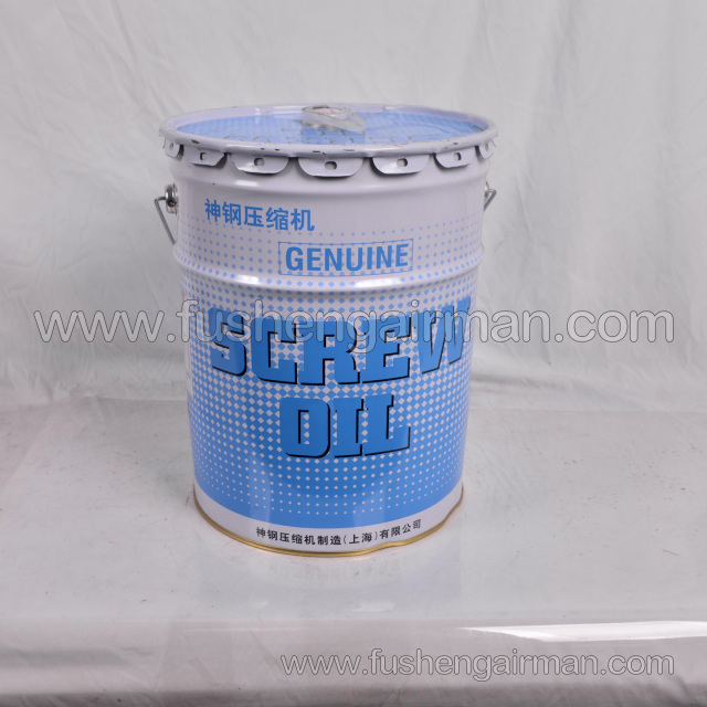 PC-HD11-S001 Kobelco Screw Air Compressor Genuine Spare Parts: Lubricating Oil and Coolant VG32/20L