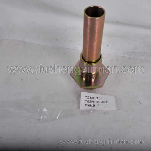 ZS106271 Gardner Denver Compair Screw Air Compressor Parts: Oil Separator Element Tube Double Fitting