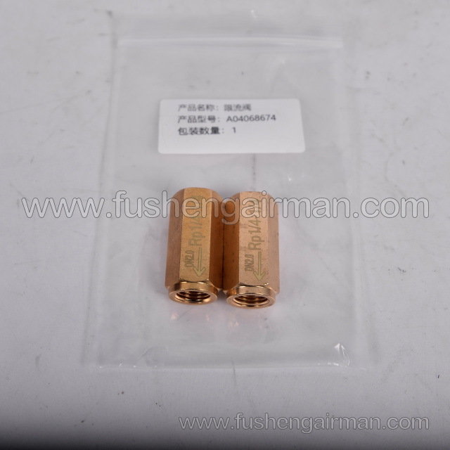 A04068674 Ingersoll Rand Piston Air Compressor Genuine Replacement Parts: Throttle Valve, Flow Restrictor Valve, DN2.0