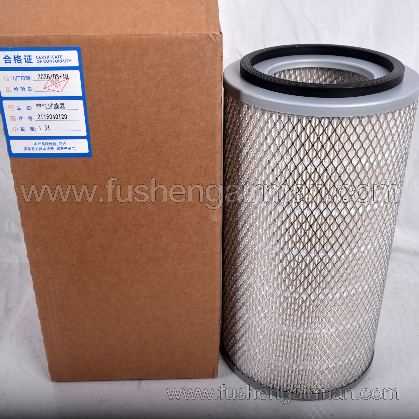 2116040120 Fusheng Genuine Screw Air Compressor 14 m³/min Air Filter Cartridge SA55-75A