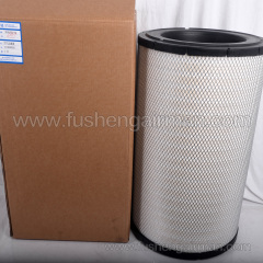 2116040201 Fusheng Screw Air Compressor Genuine Spare Part: 40 m³/min Air Filter Element AS90-132