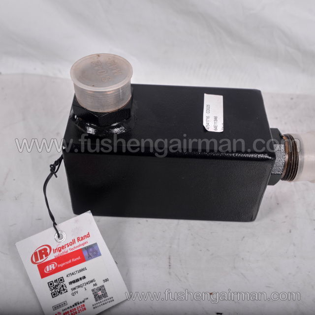 47541716001  Ingersoll Rand Oil-Free Air Compressor Breather Housing E315n