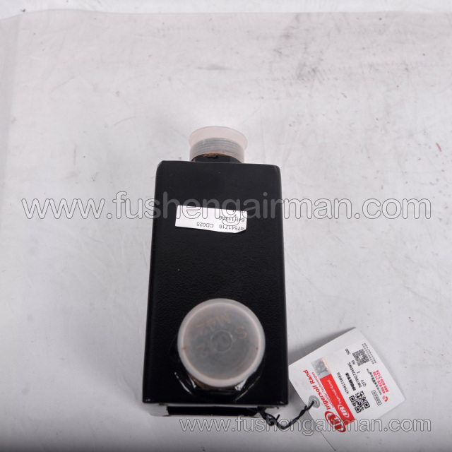 47541716001  Ingersoll Rand Oil-Free Air Compressor Breather Housing E315n