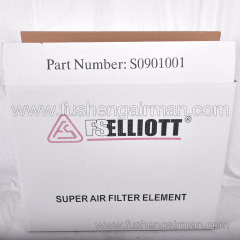 S0901001 Fusheng ELLIOTT Centrifugal Air Compressor Original Manufacturer Air Filter Cartridge Model