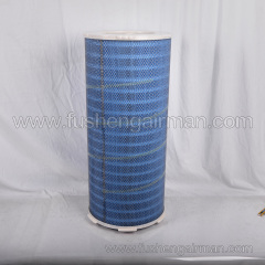 S0901080 Fusheng Elliott Centrifugal Air Compressor Original Self-Cleaning Air Filter Element