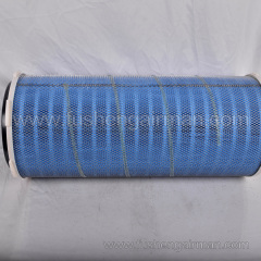 S0901080 Fusheng Elliott Centrifugal Air Compressor Original Self-Cleaning Air Filter Element