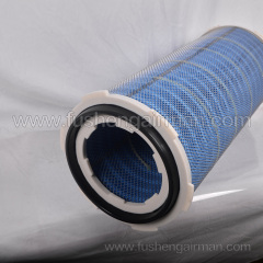 S0901080 Fusheng Elliott Centrifugal Air Compressor Original Self-Cleaning Air Filter Element