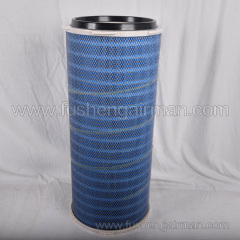 S0901080 Fusheng Elliott Centrifugal Air Compressor Original Self-Cleaning Air Filter Element