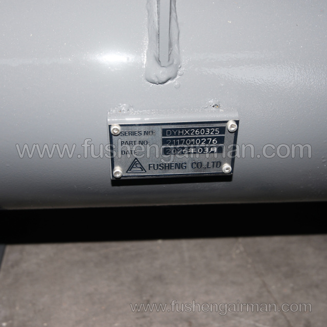 2117010276 Fusheng SF132W Original Factory Shell-and-Tube Oil Cooler for Screw Air Compressors