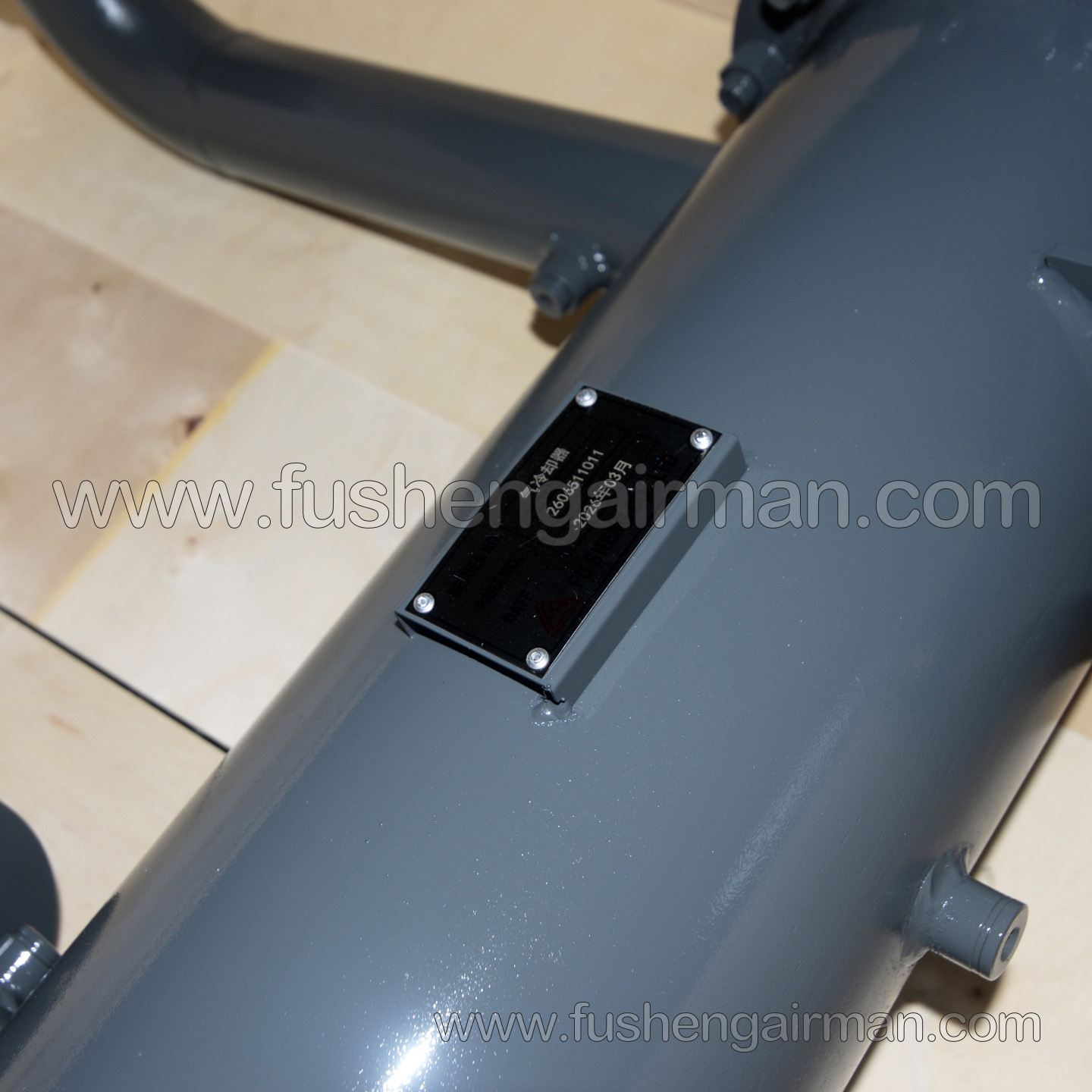 2606511011 Fusheng SA120W Water-Cooled Screw Air Compressor Aftercooler