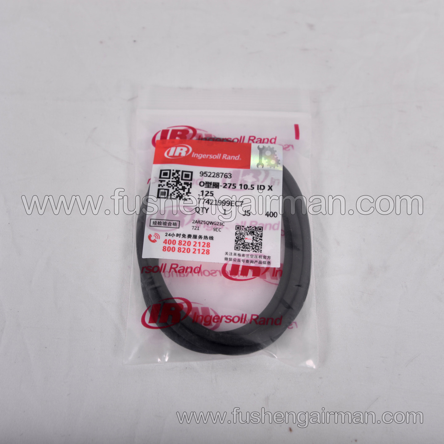 95228763 Ingersoll Rand Air Compressor Parts O-Ring 275 10.5ID*125W THRS200-250