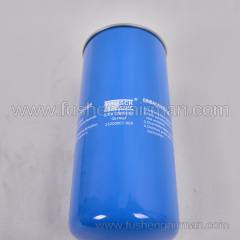 25200007-008 SCR Screw Air Compressor Original Equipment Manufacturer (OEM) Oil Filter Element
