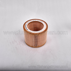 88171913  Ingersoll Rand Air Compressor Genuine UP5-11C-8 Air Filter Element