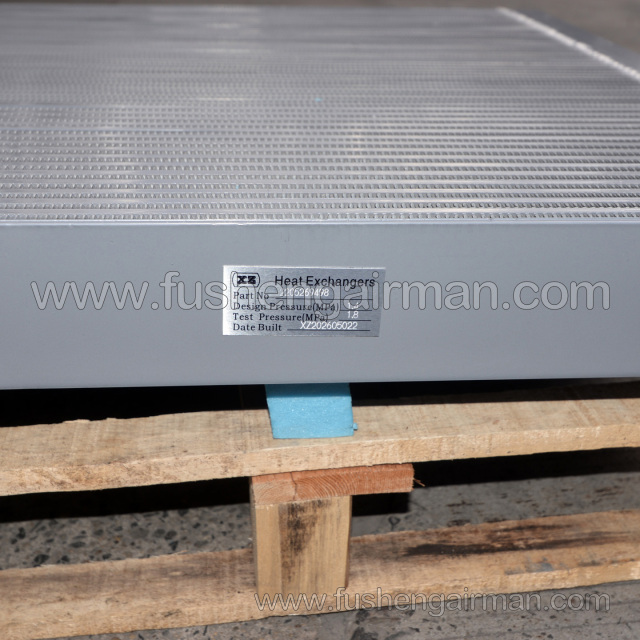 2205269498   Atlas Fuda Genuine OEM Plate-Fin Air Cooler for Air Compressor