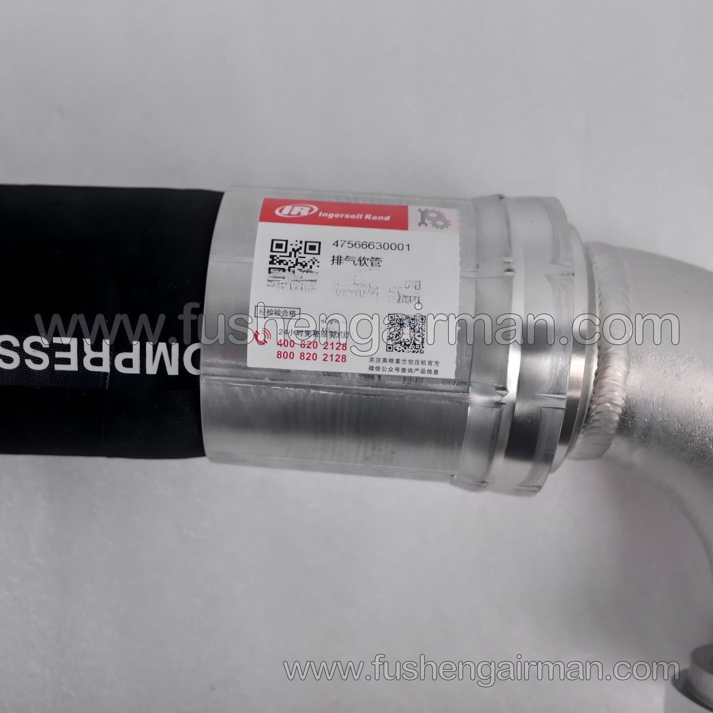 47566630001  Ingersoll Rand Screw Air Compressor Genuine Replacement Part: Exhaust Pipe from Compressor Head to Oil-Air Separator