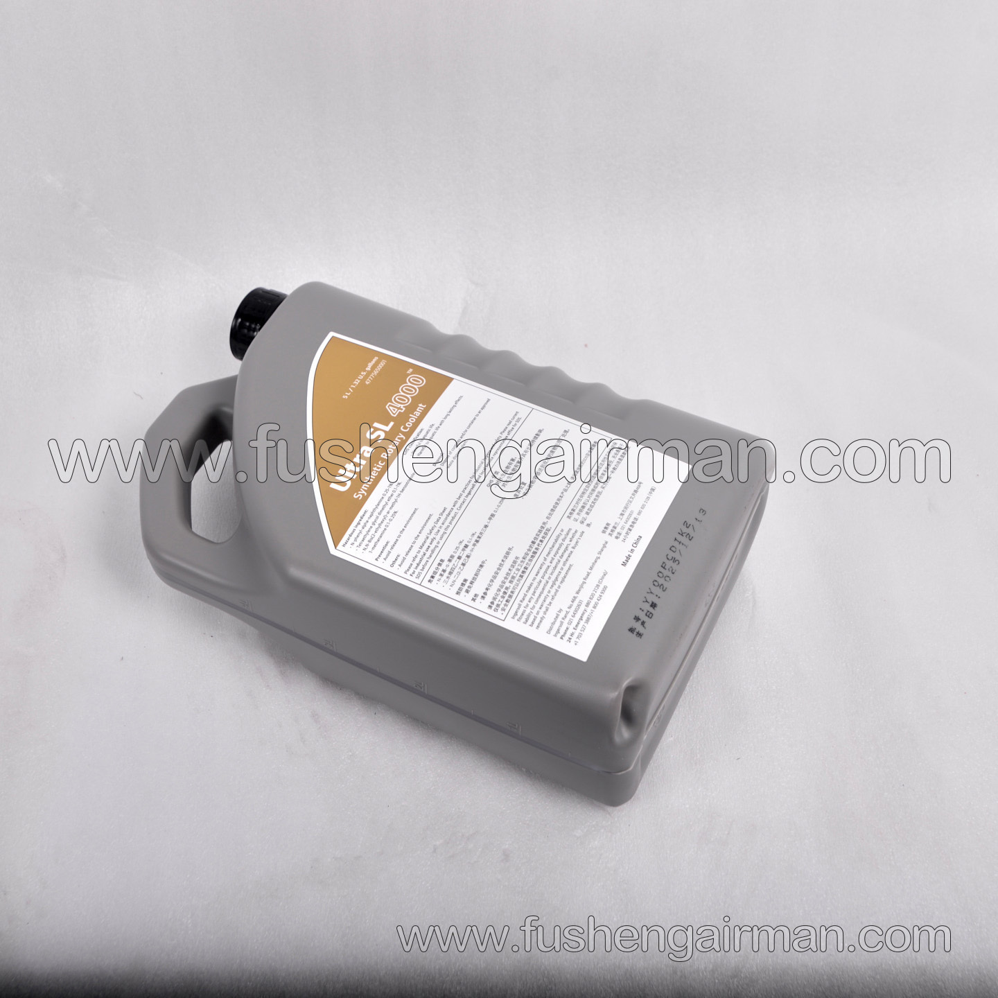 47775650001 Ingersoll Rand Air Compressor Genuine Replacement Part: Super Source Coolant (5 liters/bucket) SL4000