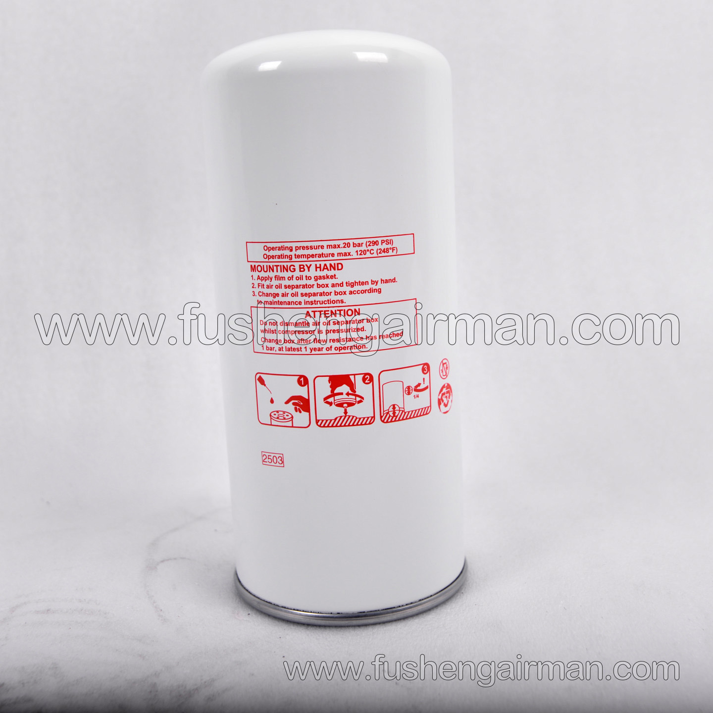 47807243001 Ingersoll Rand Air Compressor Genuine Replacement Part: Oil Separator, RM07-11i External Oil Separator