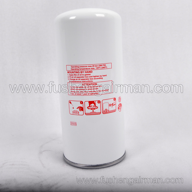 47807243001 Ingersoll Rand Air Compressor Genuine Replacement Part: Oil Separator, RM07-11i External Oil Separator