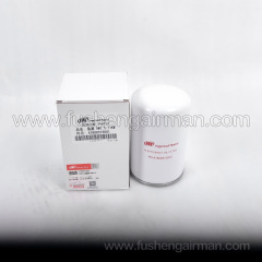 47808573001 Ingersoll Rand Screw Air Compressor Genuine Replacement Oil Filter Cartridge RM7.5-11KW