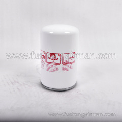 47808573001 Ingersoll Rand Screw Air Compressor Genuine Replacement Oil Filter Cartridge RM7.5-11KW