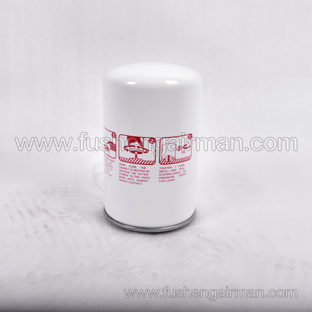 47808573001 Ingersoll Rand Screw Air Compressor Genuine Replacement Oil Filter Cartridge RM7.5-11KW