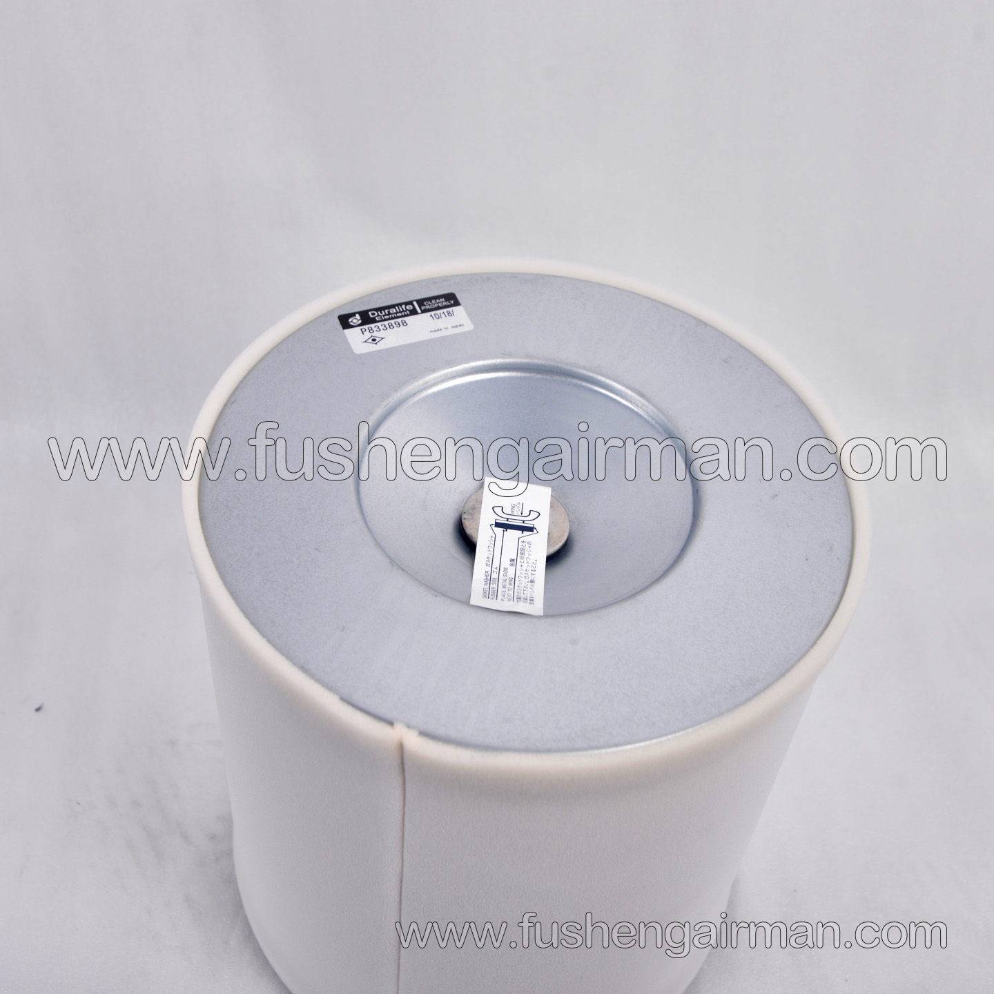 2622540160=P833898  Fusheng Oil-Free Air Compressor Genuine SWT75WI Intake Filter