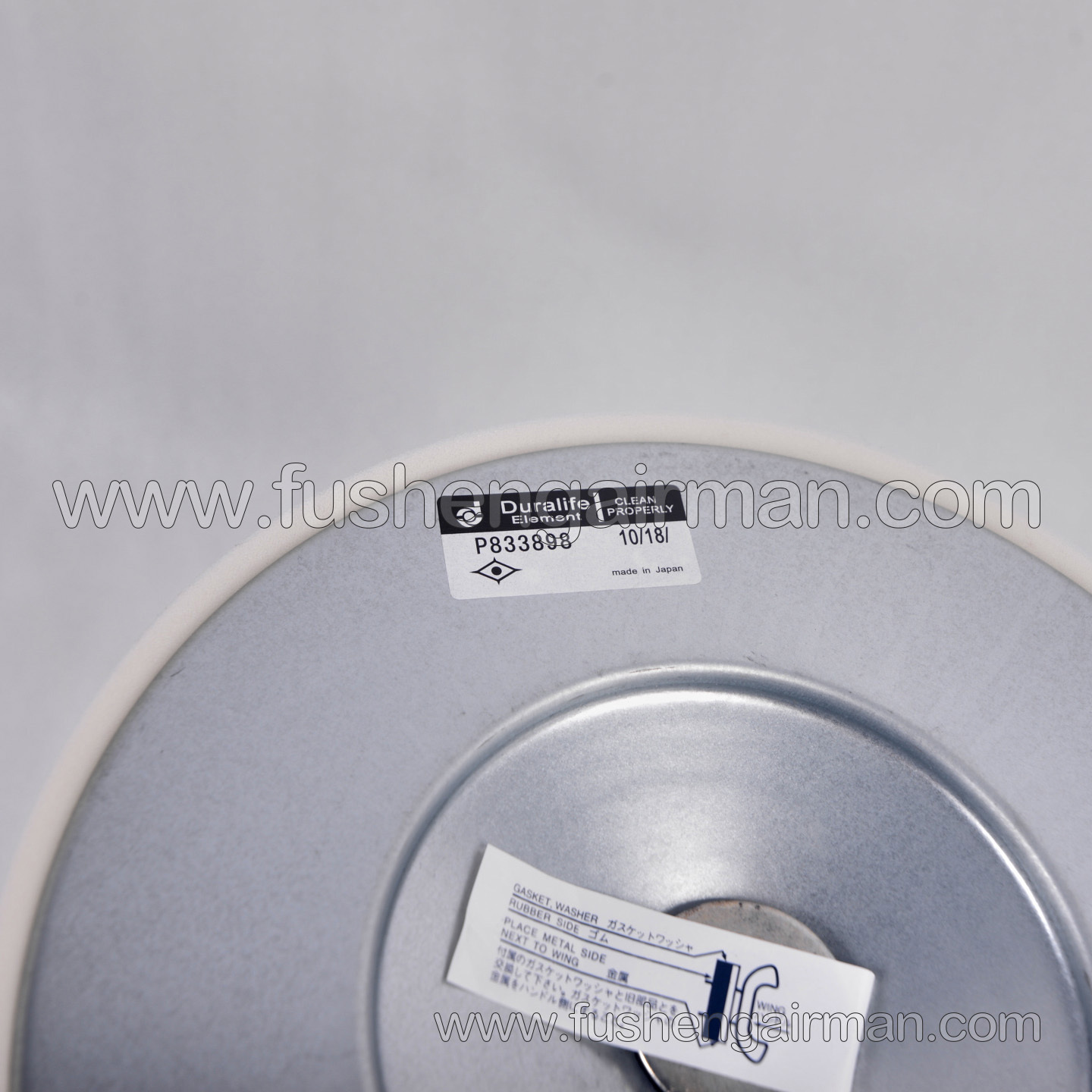 2622540160=P833898  Fusheng Oil-Free Air Compressor Genuine SWT75WI Intake Filter
