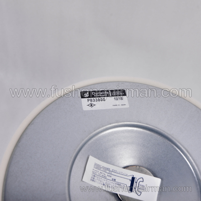 2622540160=P833898  Fusheng Oil-Free Air Compressor Genuine SWT75WI Intake Filter