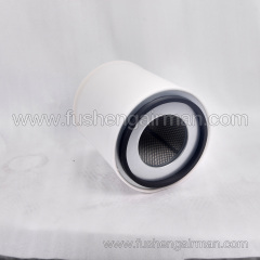 2622540160=P833898  Fusheng Oil-Free Air Compressor Genuine SWT75WI Intake Filter