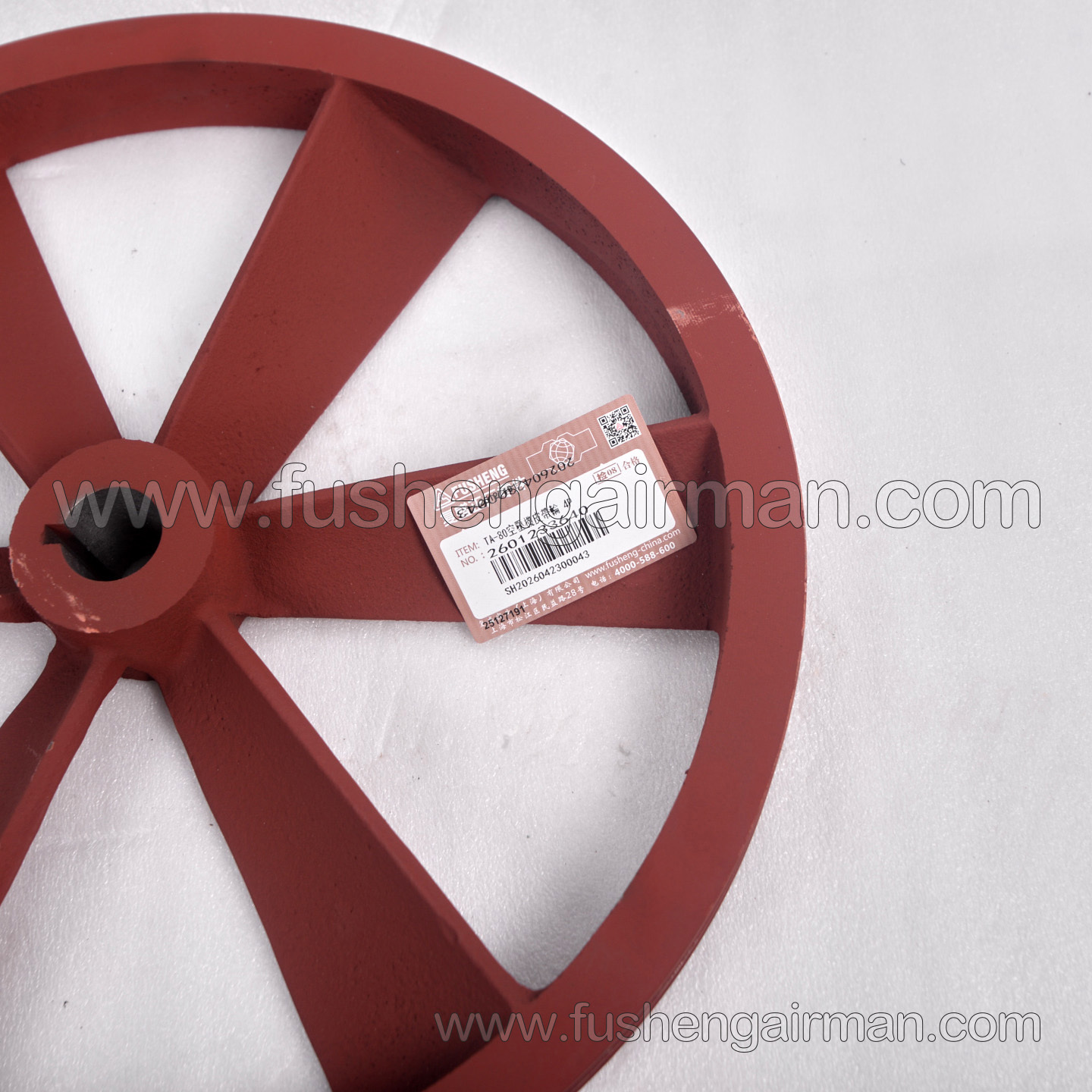 2601233640 Fusheng Piston Air Compressor TA-80 Original Manufacturer Cylinder Block Pulley, 2 Grooves