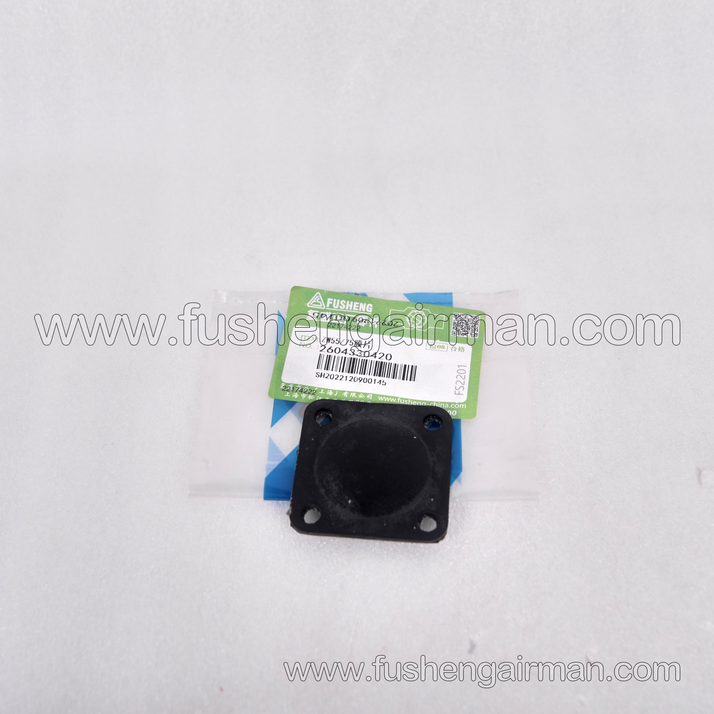 2604330420 Fusheng ZW55/75 Oil-Free Water-Lubricated Minimum Pressure Valve (MPV) & 2604330330 Diaphragm