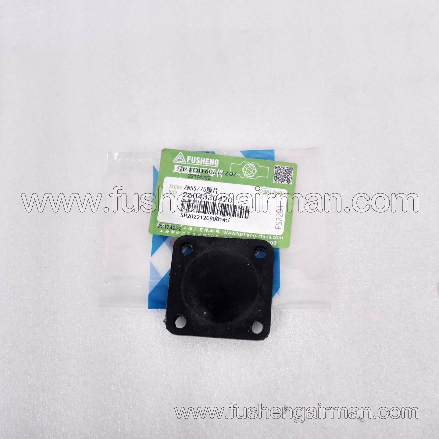 2604330420 Fusheng ZW55/75 Oil-Free Water-Lubricated Minimum Pressure Valve (MPV) & 2604330330 Diaphragm