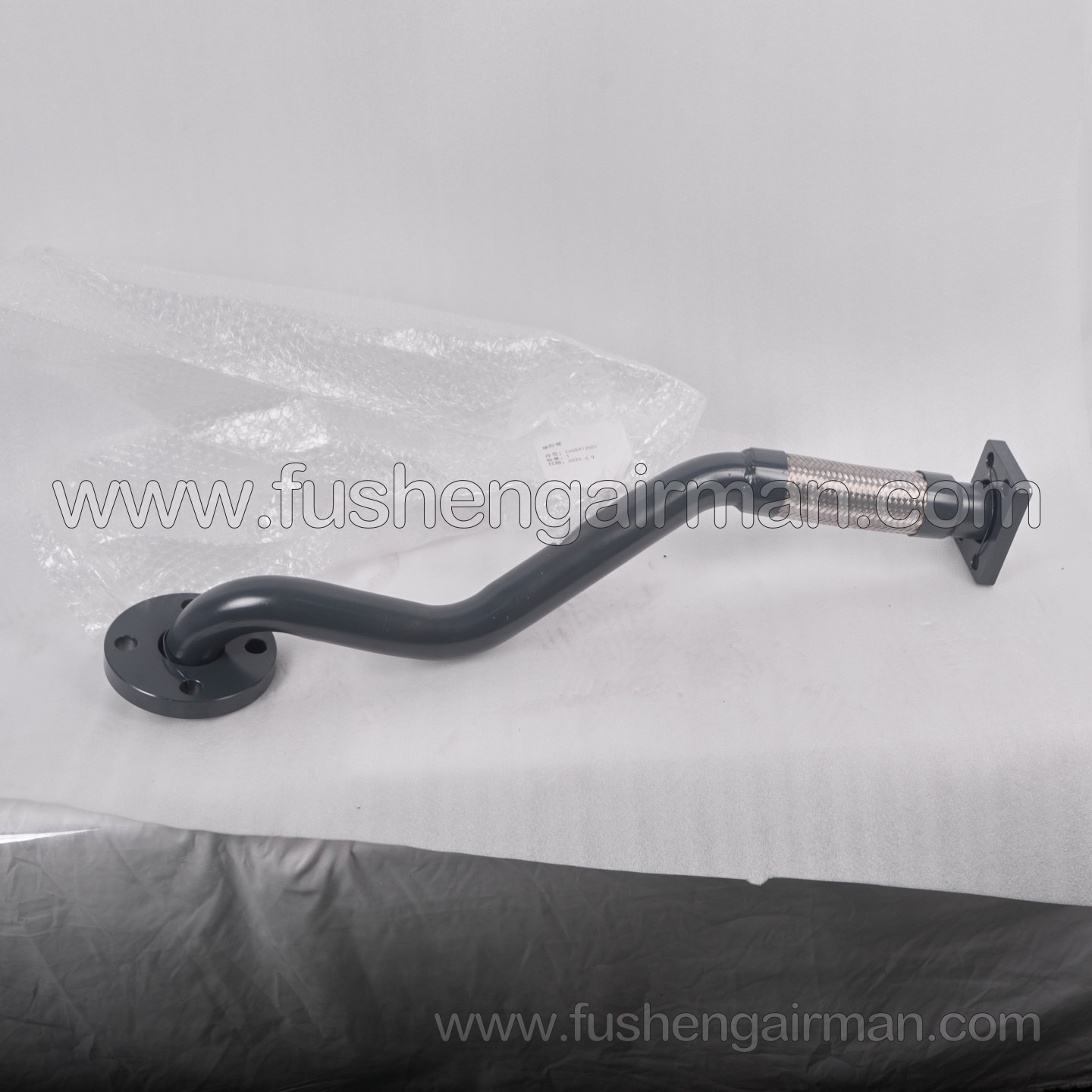 2605412601 Fusheng Screw Air Compressor Genuine Replacement Part SA120A Oil Line Assembly Cooler - Temperature Control Valve