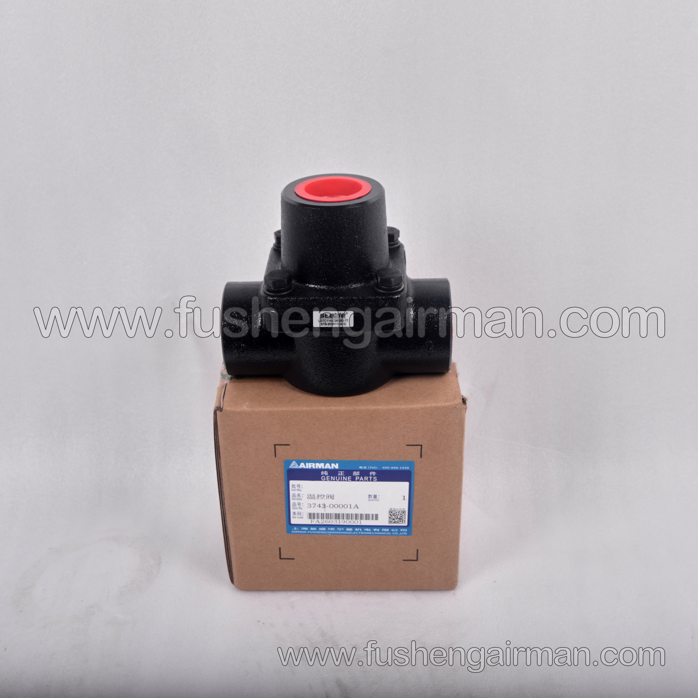 3743-00001A  Fusheng Airman Portable Air Compressor Parts—Temperature Control Valve